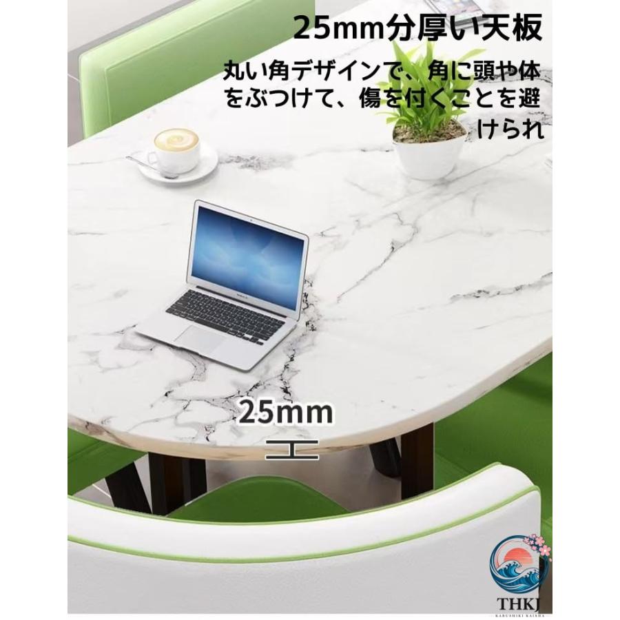 ダイニングテーブルセット 8人用 楕円形 カフェーテーブル 応接セット
