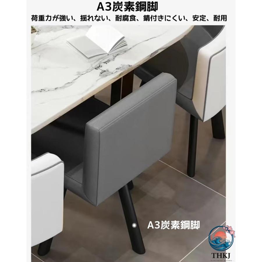 ダイニングテーブルセット 8人用 楕円形 カフェーテーブル 応接セット