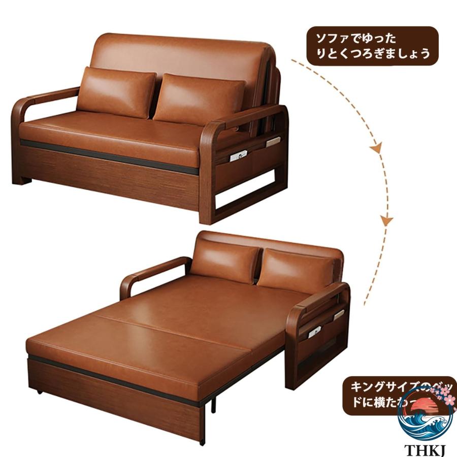 多機能 ソファー ベッド 折りたたみ ソファ ココナッツ入りスポンジで