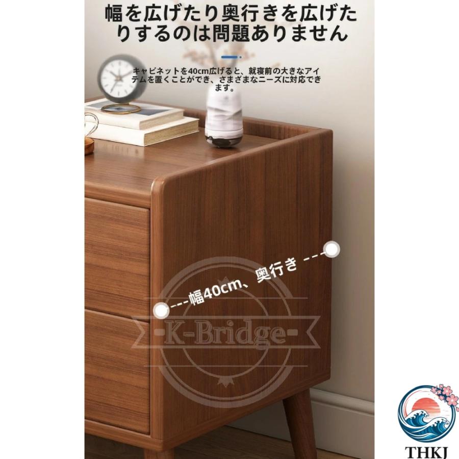 寝室用ナイトスタンド 小さな 収納付き木製 無垢材の ベッド サイド