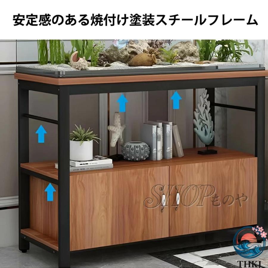 水槽台 扉付き 60cm水槽用 組立 簡単 奥行30cm 水槽 棚 ラック 水槽