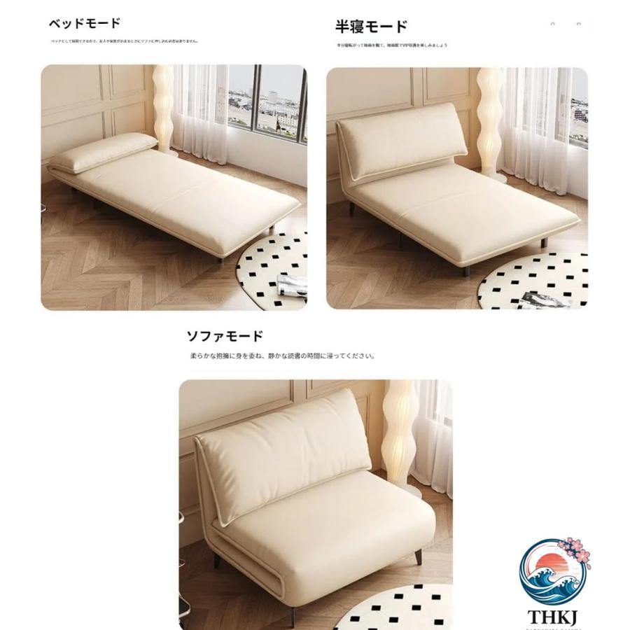 ソファ ベッド 折りたたみ 3WAY カウチソファー リクライニング