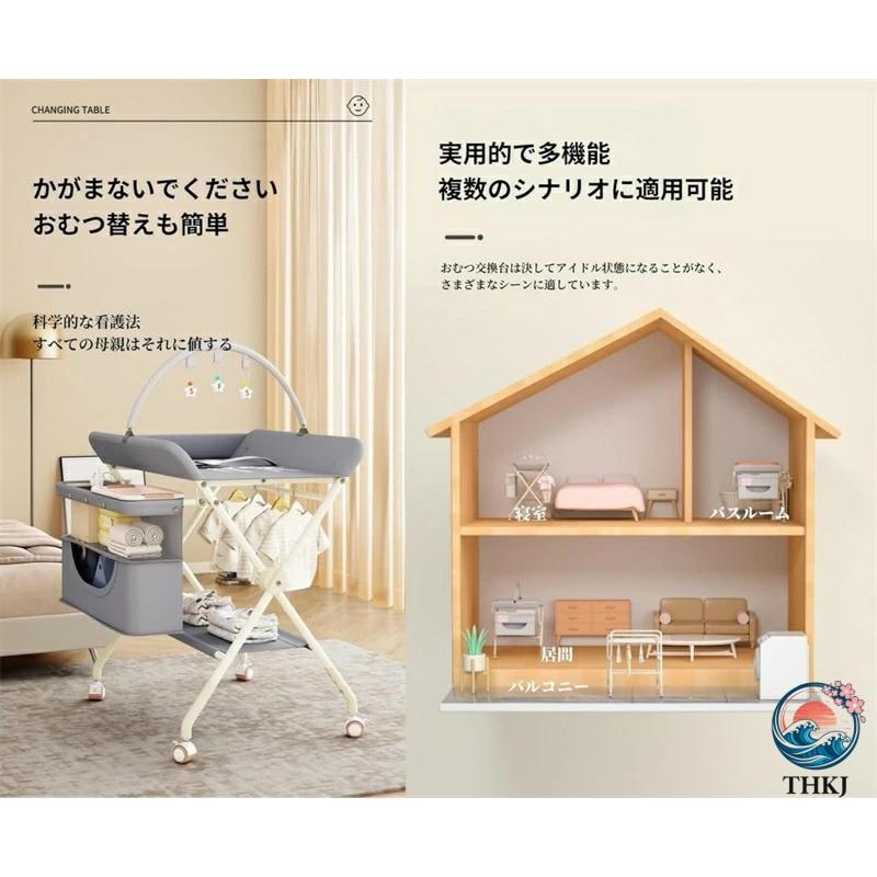 Amazon ベビー ベッド オムツ替え台 週末限定 Maydolly 収納付き