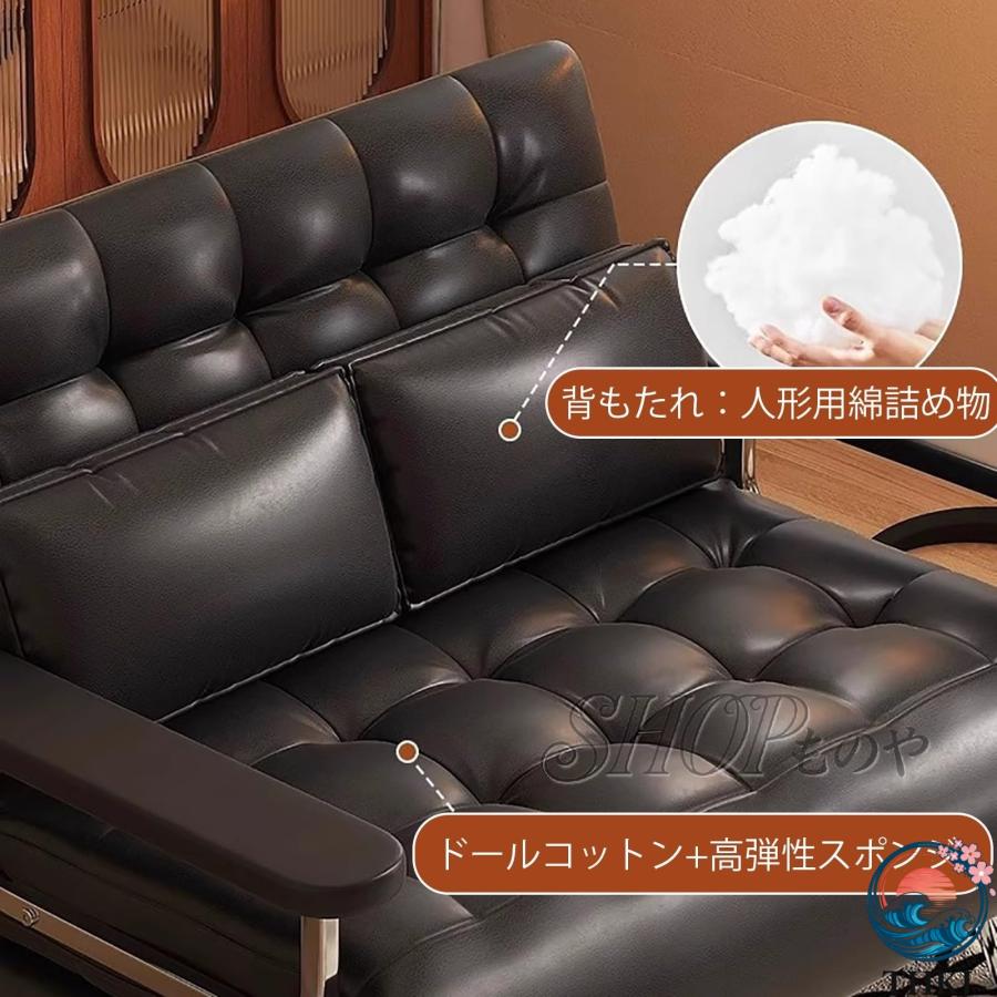 ソファー ベッド 折りたたみソファー 3way 背もたれのアームレストは90