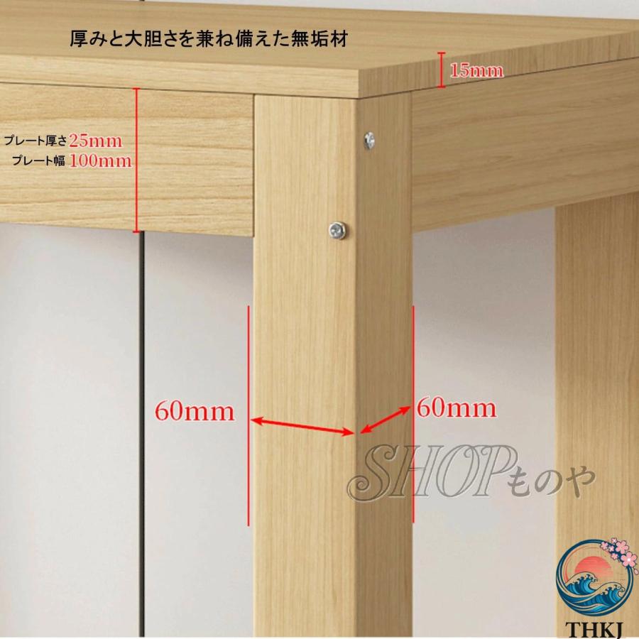 水槽台 水槽スタンド 物を置く台 屋内 屋外 木製 シンク置き台 高さ71cm THKJ 耐荷重 棚 収納 ラック おしゃれ 組立式 爬虫類 アクアリウム収納 設置台の画像
