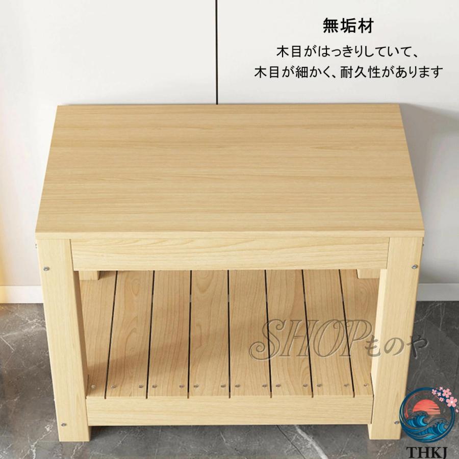 水槽台 水槽スタンド 物を置く台 屋内 屋外 木製 シンク置き台 高さ71cm THKJ 耐荷重 棚 収納 ラック おしゃれ 組立式 爬虫類 アクアリウム収納 設置台の画像