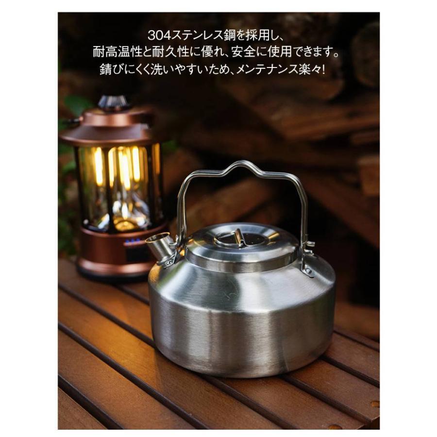 ケトル キャンプ ステンレス 直火 焚き火 アウトドア ミニケトル 900ml THKJ やかん コーヒー 湯沸かし キャンプケトル 焚き火ケトル キッチン 便利 使いやすい | ブランド登録なし | 08
