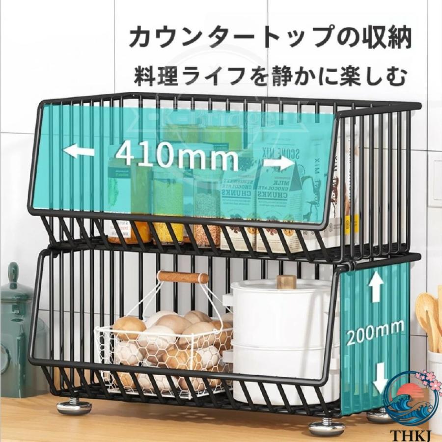 キッチン ワゴン スチール ラック 収納ワゴン 収納バスケット 5段 収納