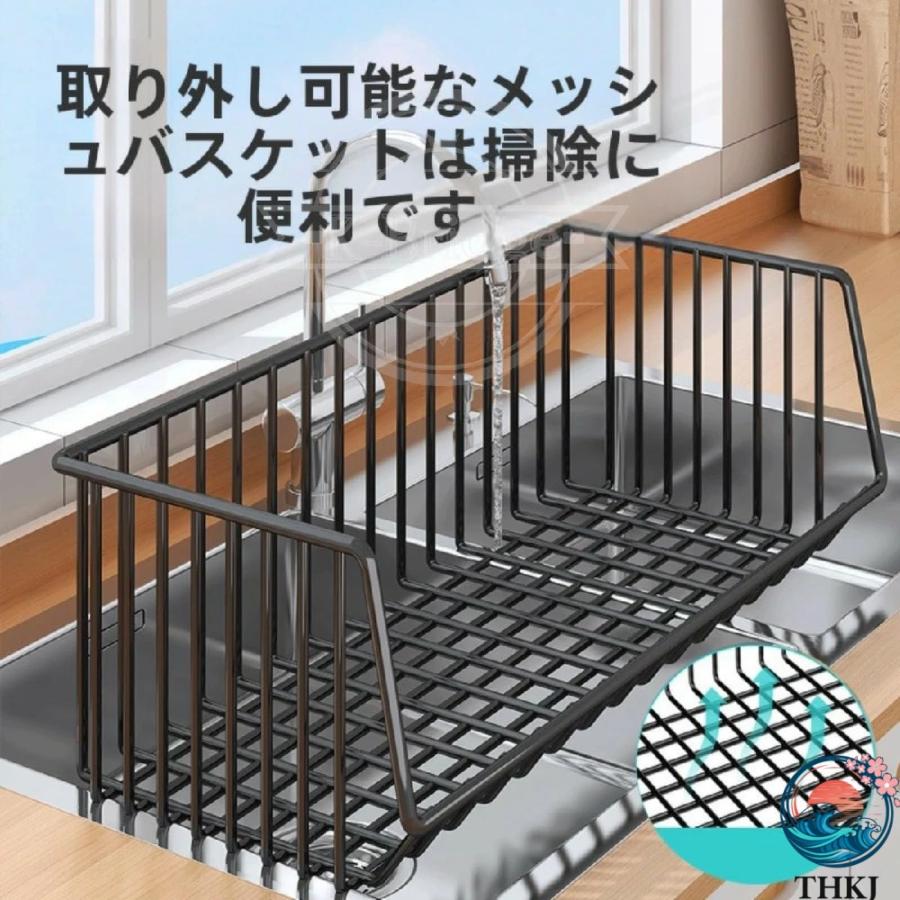 キッチン ワゴン スチール ラック 収納ワゴン 収納バスケット 5段 収納
