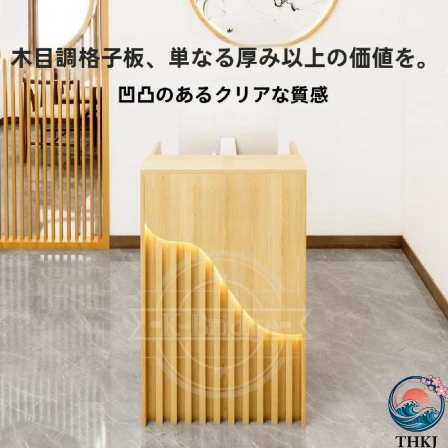 レジカウンター 小型 受付カウンター ライト付き 店舗用 フロント 