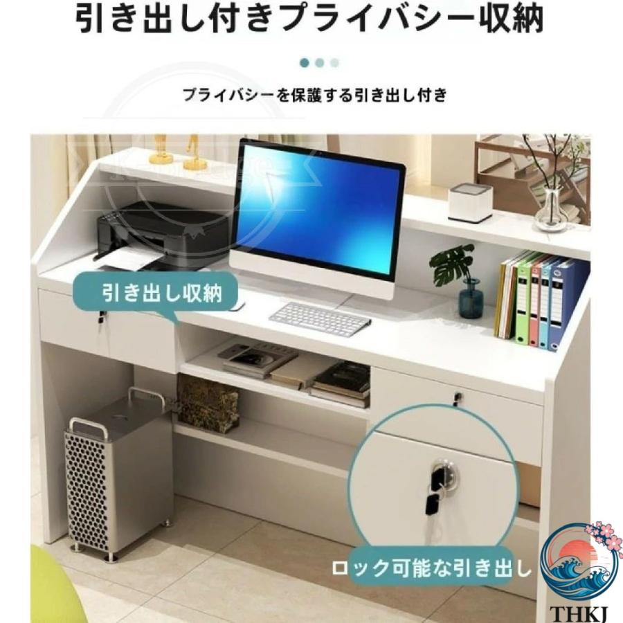 受付カウンター 木製カウンターテーブル 幅120cm 企業フロントデスク 