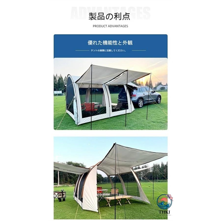 車用 タープ カー リア ゲートタープ オープンタイプ カーサイドテント