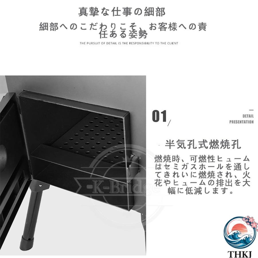 折畳式薪ストーブ 2.5M煙突 防寒対策ステンレスストーブ 折り畳み式 