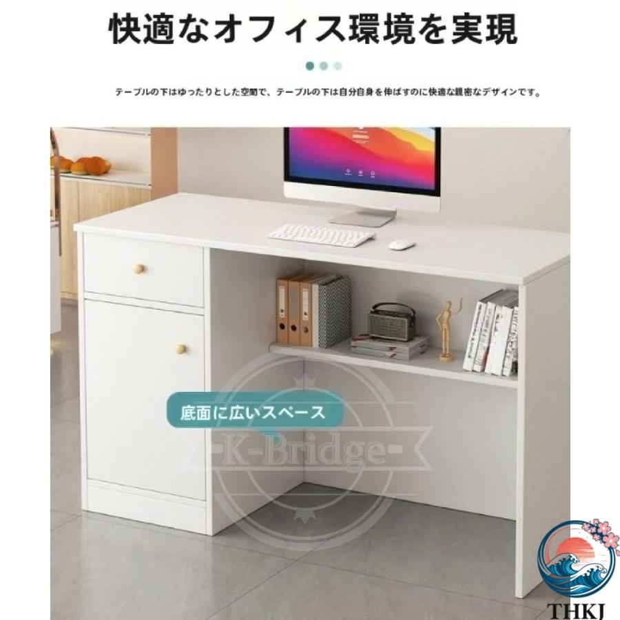 受付カウンター 木製カウンターテーブル 幅120cm レジカウンター フロントデスク THKJ 企業受付 衣料品店 小規模店舗用 モダンデザイン 鍵付き収納 組立 簡単 8の画像