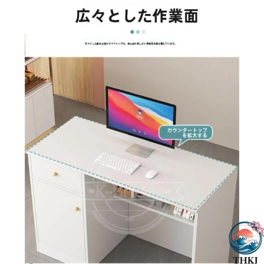 受付カウンター 木製カウンターテーブル 幅120cm レジカウンター フロントデスク THKJ 企業受付 衣料品店 小規模店舗用 モダンデザイン 鍵付き収納 組立 簡単 8の画像
