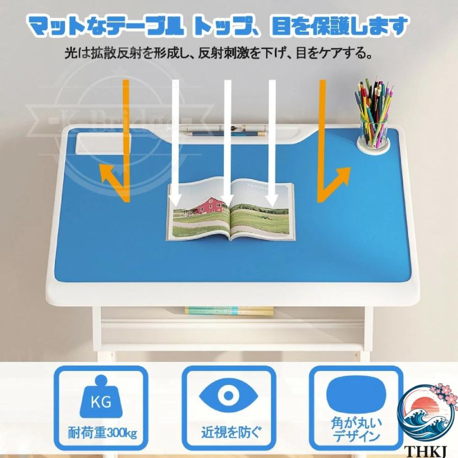 学習机セット ダブル 勉強机 デスク 椅子セット 高さ調節 学校の机 家庭用 多機能 THKJ 学習デスク キッズ デスクセット文房具収納 安心 安全 設計 組立品 大容の画像