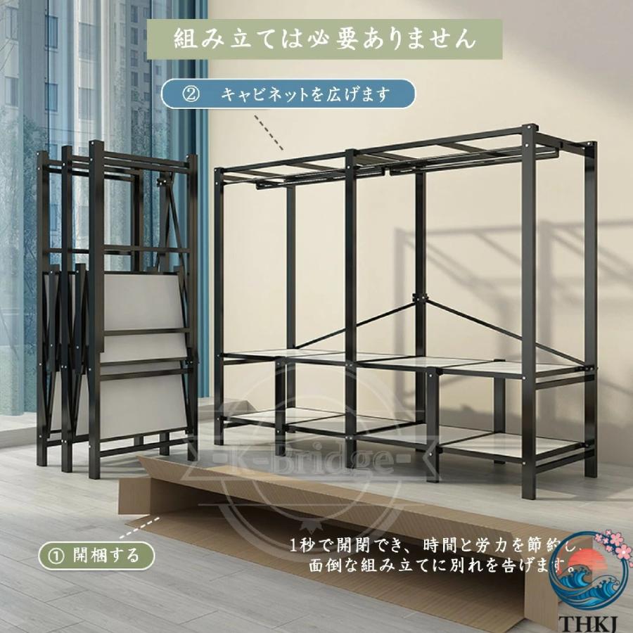 ワードローブ カバー付き 大容量 クローゼット ハンガー ラック