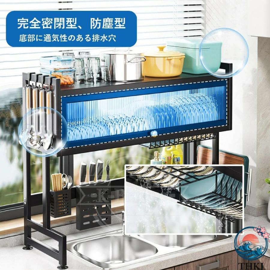 食器棚 かご 収納 棚 ラタン 籐 カゴ 植木鉢 食器棚 小物入れ 竹 整理