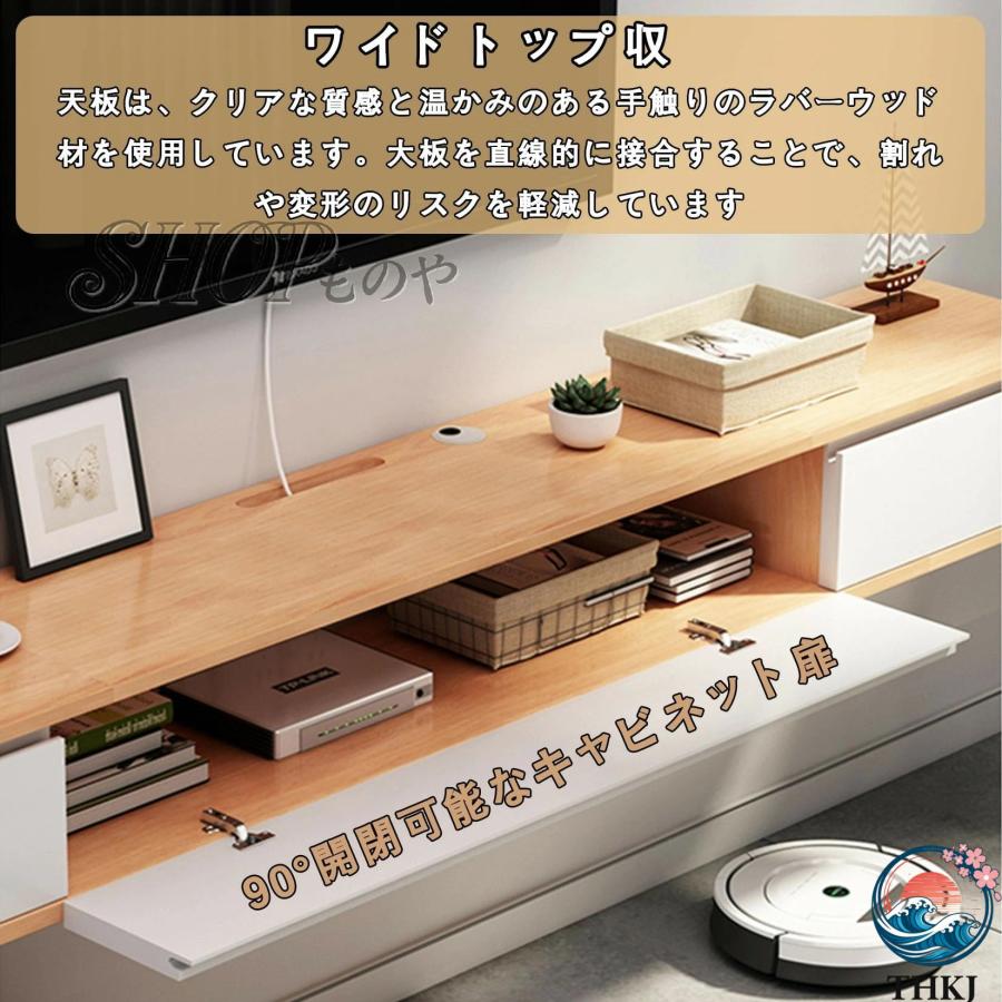 寝室吊り下げられたテレビキャビネット 壁掛け 式浮遊テレビ台  引き出し付き リビング 用テレビ台 フリップドア付き ルーム用の音声 人気 おしゃれ_2