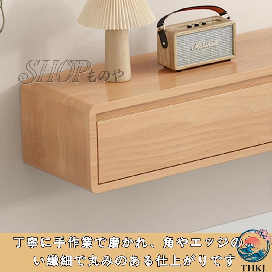 寝室吊り下げられたテレビキャビネット 壁掛け 式浮遊テレビ台  引き出し付き リビング 用テレビ台 フリップドア付き ルーム用の音声 人気 おしゃれ_5