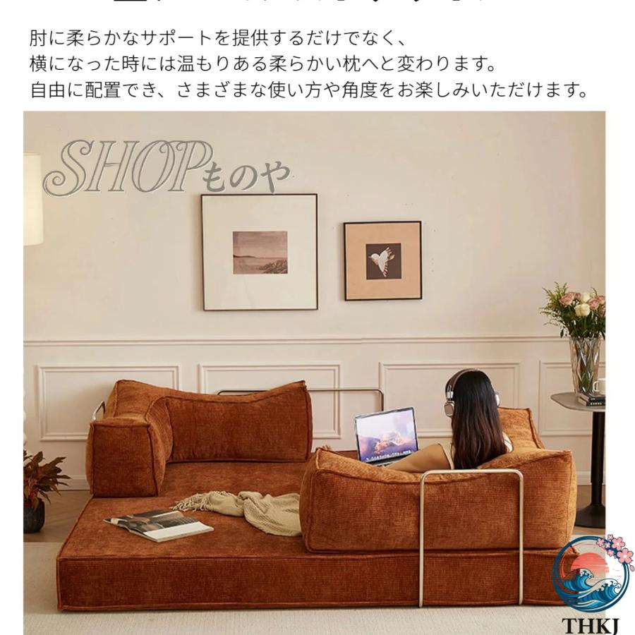 ソファー ベッド 折りたたみ フロアソファ ローソファー コンパクト
