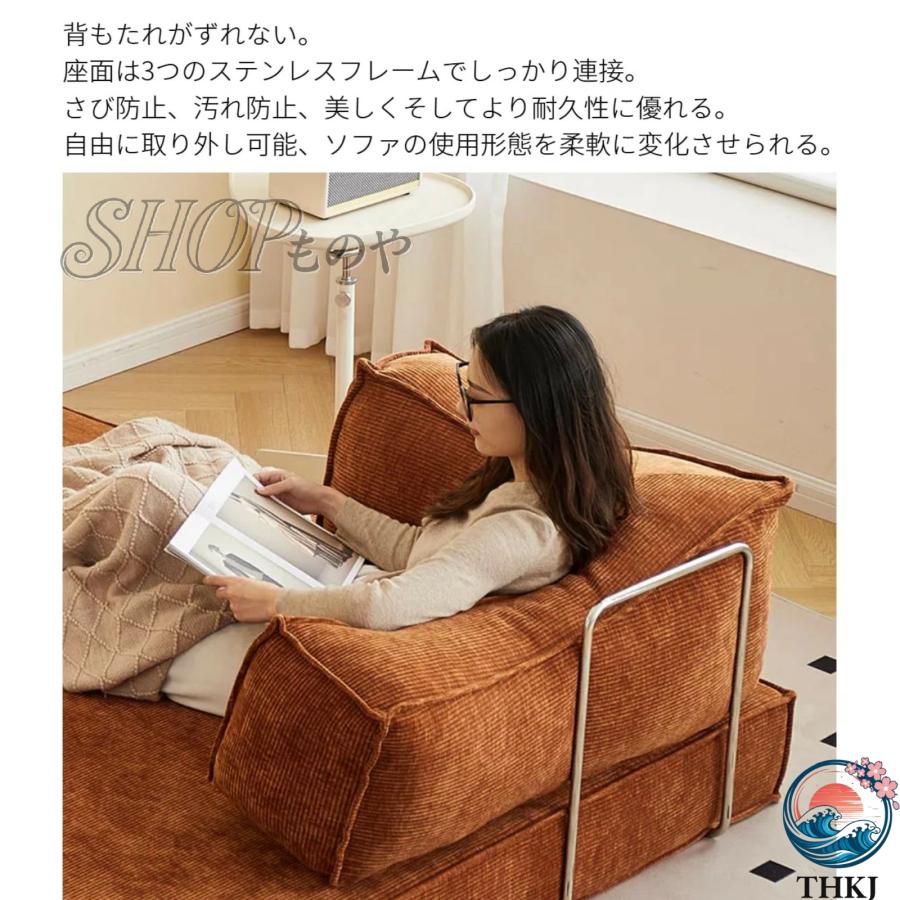 ソファー ベッド 折りたたみ フロアソファ ローソファー コンパクト