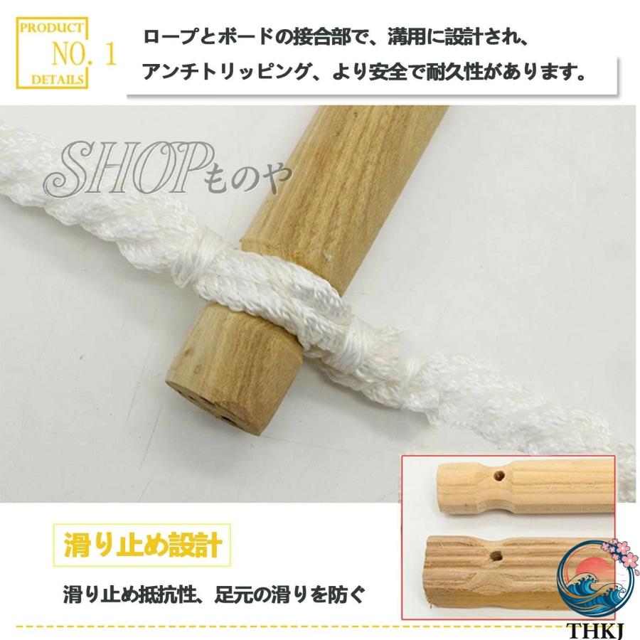 縄ばしご 避難 エスケープ 縄はしご 縄梯子 救難ロープ 防災梯子 救援はしご THKJ 万が一に備えて 逃げはしご 避難はしご 滑り止 柔らかい ナイロン ロープ ハの画像
