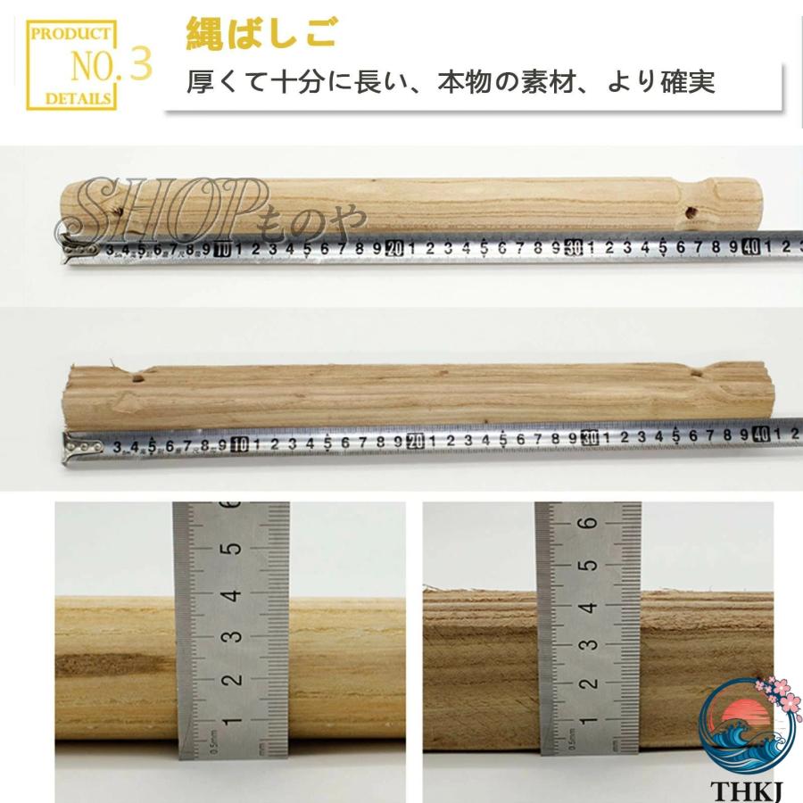 縄ばしご 避難 エスケープ 縄はしご 縄梯子 救難ロープ 防災梯子 救援はしご THKJ 万が一に備えて 逃げはしご 避難はしご 滑り止 柔らかい ナイロン ロープ ハの画像