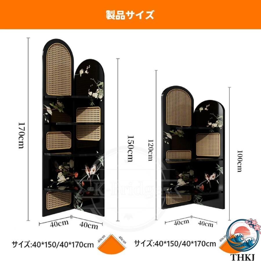 コーナー ラック 本 棚 大容量 オープン 木製 シェルフ 漫画絵  多層収納 省スペース 組み立て 簡単 角置き可 タイプA 40x40x170cm 人気 おしゃれ_6