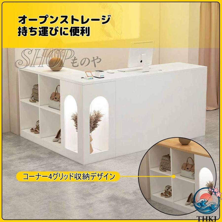 レジカウンター 受付カウンター 厚手 のプレート 丈夫で 耐久性 があり