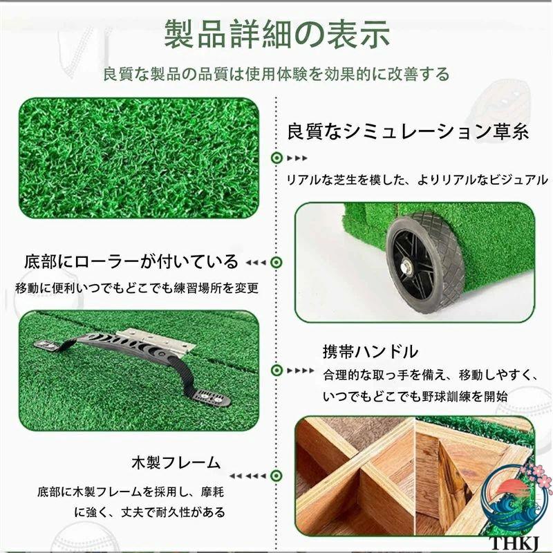 野球ピッチャー用ポータブルピッチングマウンド 折りたたみ式