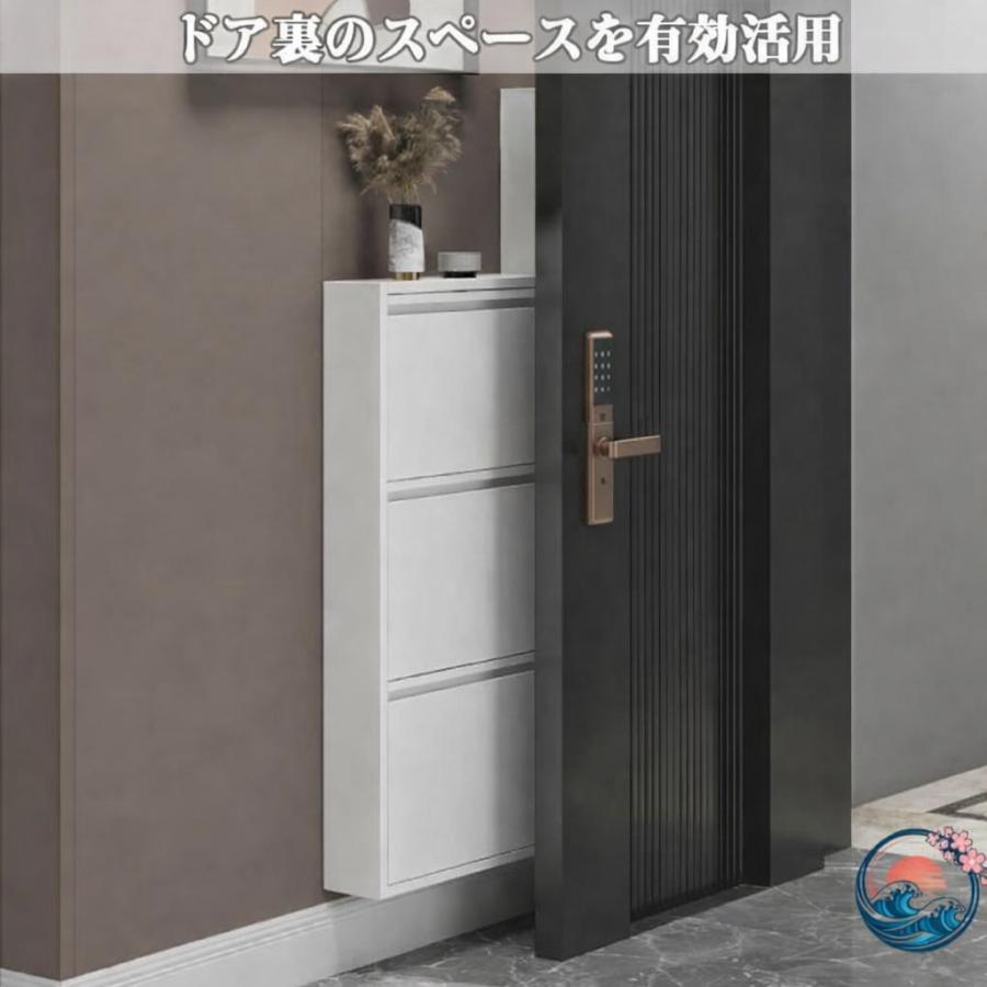 シューズラック スリム 斜め置き シューズボックス 下駄箱 薄型 完成品 下駄箱 スリム 薄型 斜め置き 下駄箱スリムなスチール製 奥行15.2cm 3