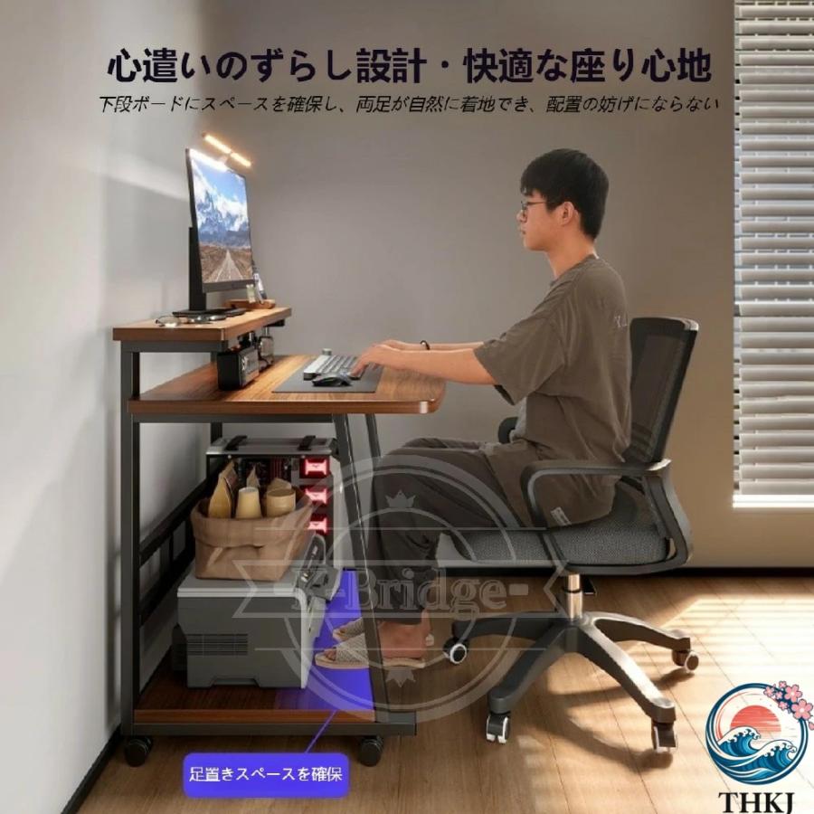 パソコンデスク モニター台付き 棚 付きデスク 3段テーブル コンパクト