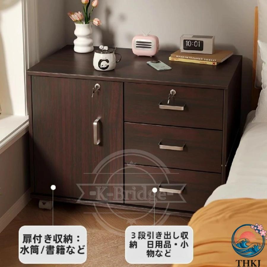デスクサイド収納 キャビネット デスクワゴン サイドチェスト 鍵付き