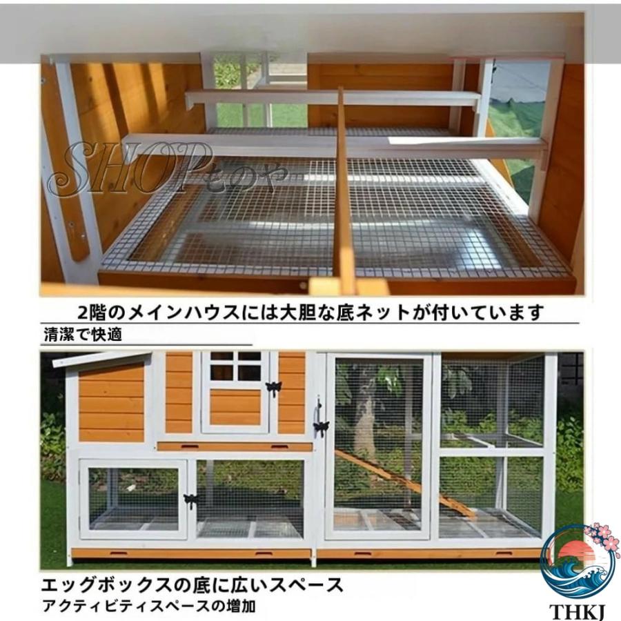 西*ろ様 木製 屋外用 鳥小屋 鳥かご 飼育ケージ 鶏用 ケージ 木製 鳥かご飼育 鳩の檻 83 インチ 屋外 木製鶏小屋 大型