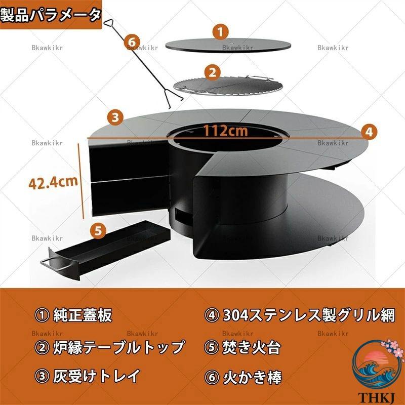 新作2連薪ストーブ新品未使用　二口　ロケットストーブ　薪ストーブ 楽天市場】薪ストーブ 1台2役薪ストーブ 薪ストーブ クッキング