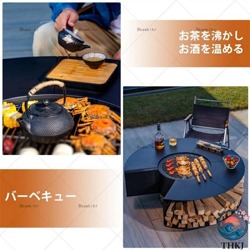 薪ストーブ 1台2役薪ストーブ 大型 焚き火台 クッキングストーブ THKJ