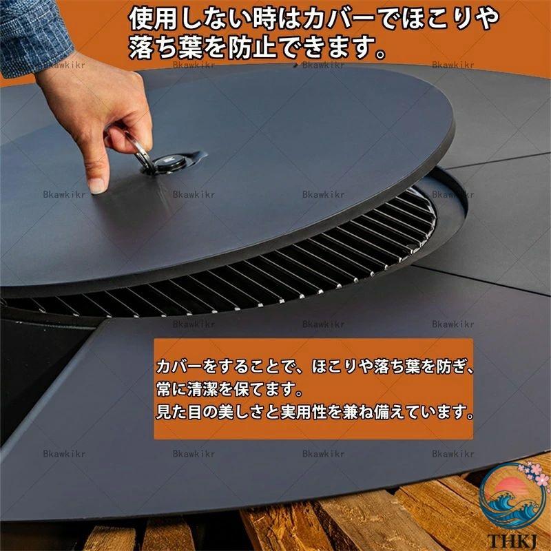 値下げしました‼️大型ロケットストーブ 【公式通販】