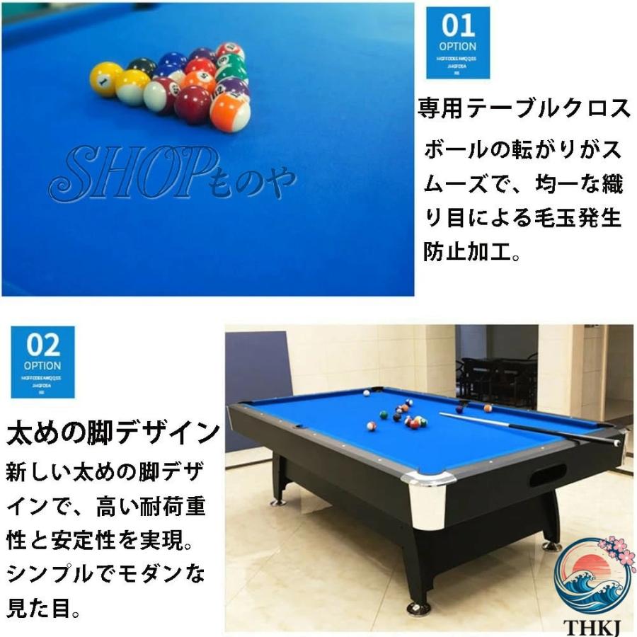 スタンダードビリヤードテーブル ビリヤード台 プロ仕様 家庭用 業務用 美式黒八 アメ台 球戯台 | ブランド登録なし | 06