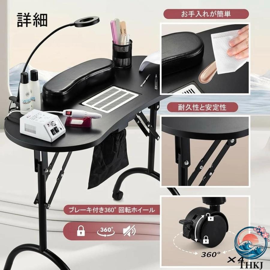 マニキュアテーブル集塵機付き ネイルサロンデスク ポータブル