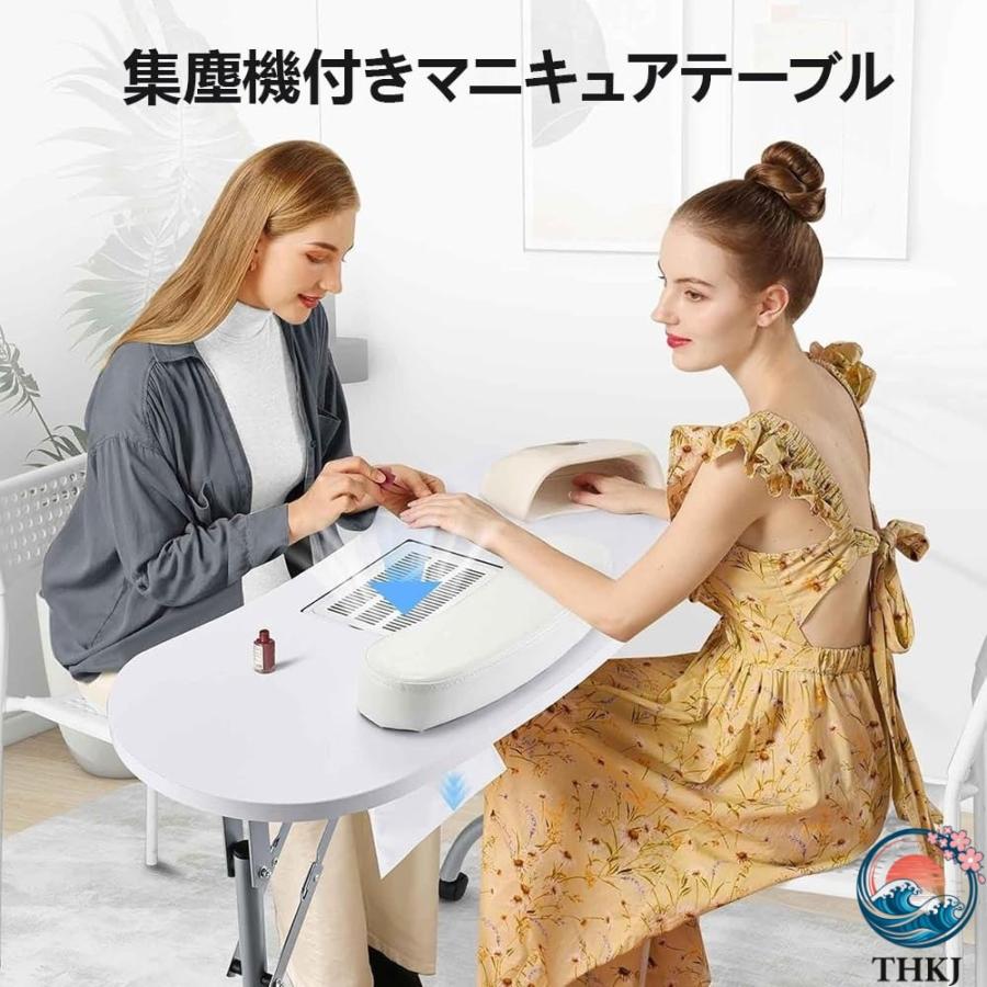 マニキュアテーブル集塵機付き ネイルサロンデスク ポータブル