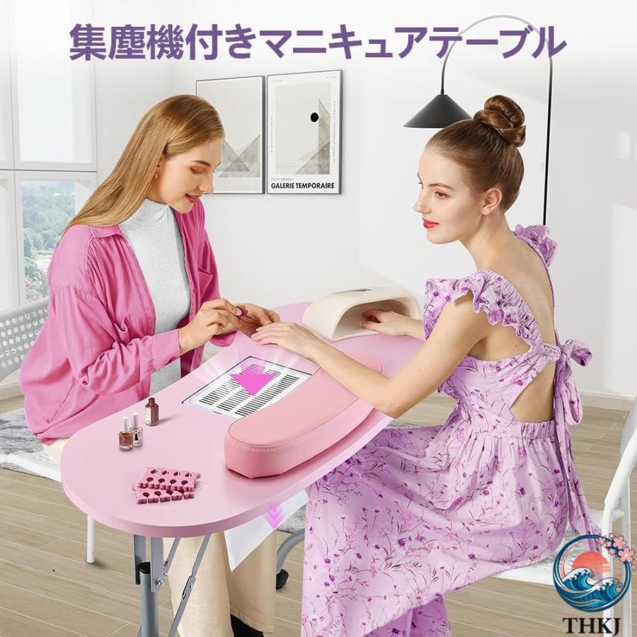 マニキュアテーブル集塵機付き ネイルサロンデスク ポータブル