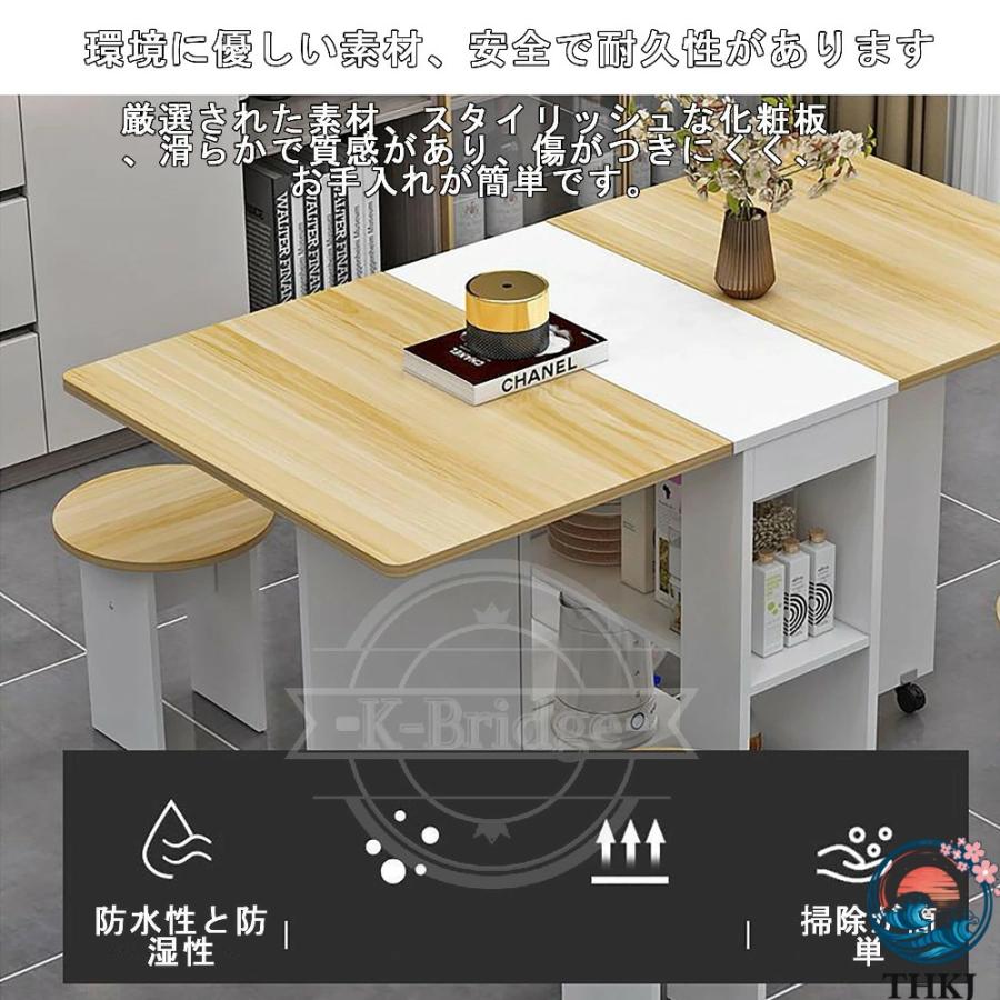 ダイニングテーブル 折り畳み ダイニング テーブル セット 折り畳み