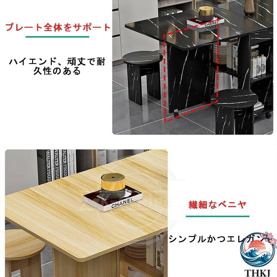 ダイニングテーブル 折り畳み ダイニング テーブル セット 折り畳み