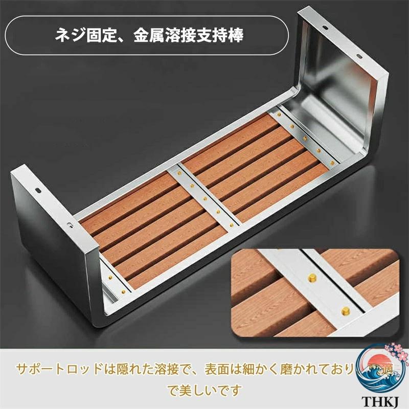ガーデンベンチ 屋外 用ベンチ 庭 ベンチ ガーデン チェア ガーンベンチ THKJ バルコニー 幅120 150 180cm 防水 腐食防止 金属フレーム ステンレス鋼 木材プラの画像
