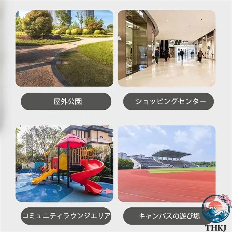 ガーデンベンチ 屋外 用ベンチ 庭 ベンチ ガーデン チェア ガーンベンチ THKJ バルコニー 幅120 150 180cm 防水 腐食防止 金属フレーム ステンレス鋼 木材プラの画像