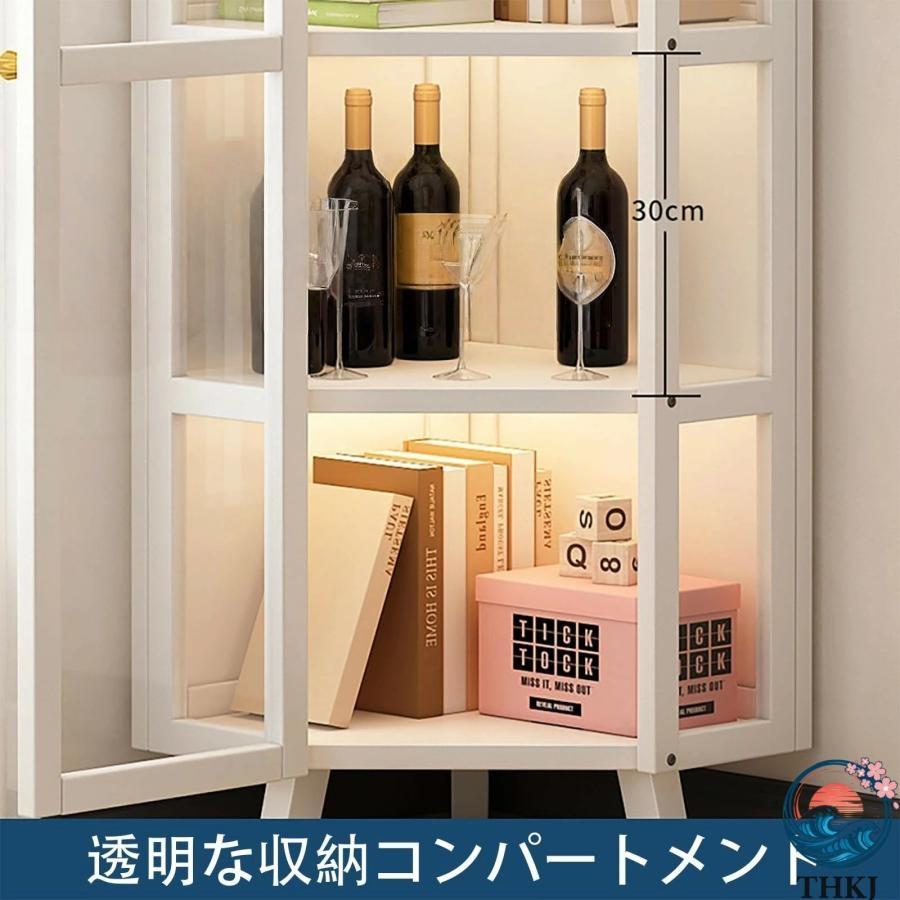 ウイスキー 棚 ワインバーキャビネット コーナーキャビネット お酒