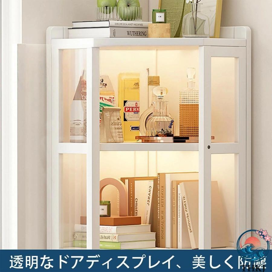 ウイスキー 棚 ワインバーキャビネット コーナーキャビネット お酒