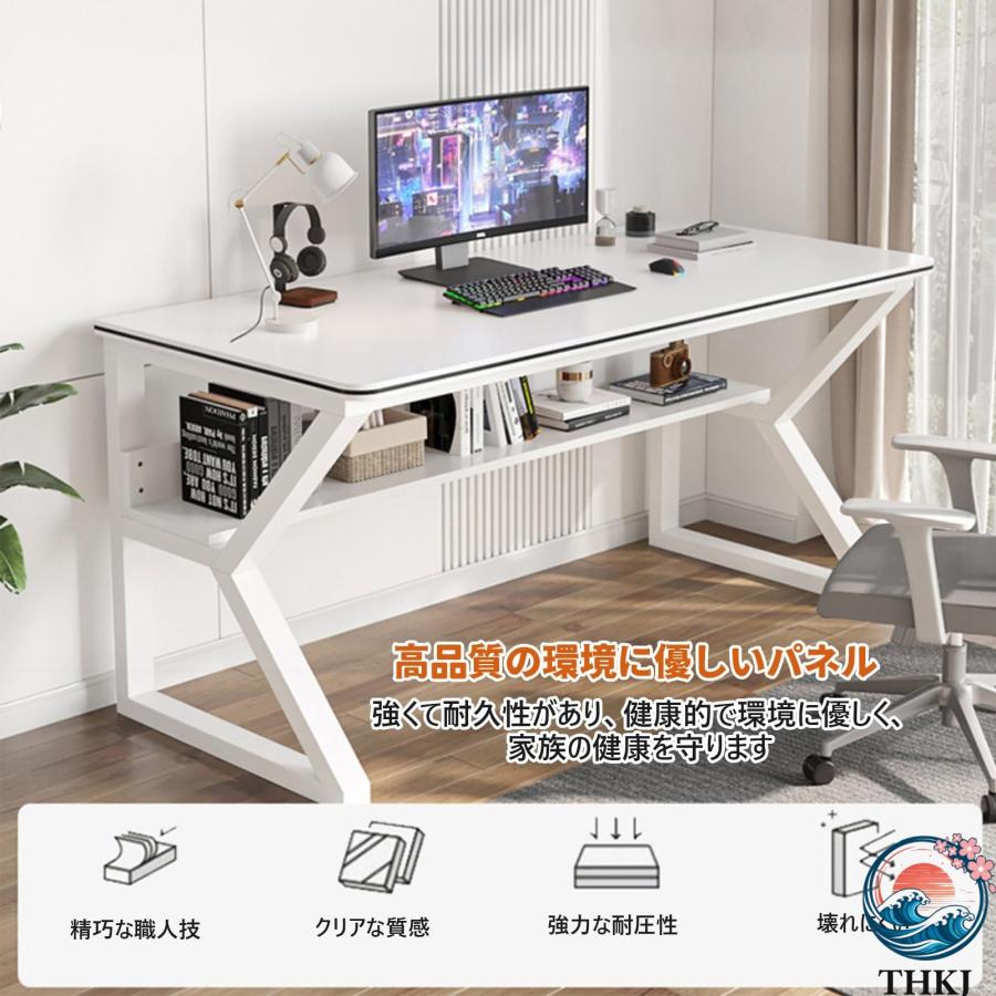 ゲーミングデスク木製 PCデスクパソコンデスク 下部収納 棚 付き作業机