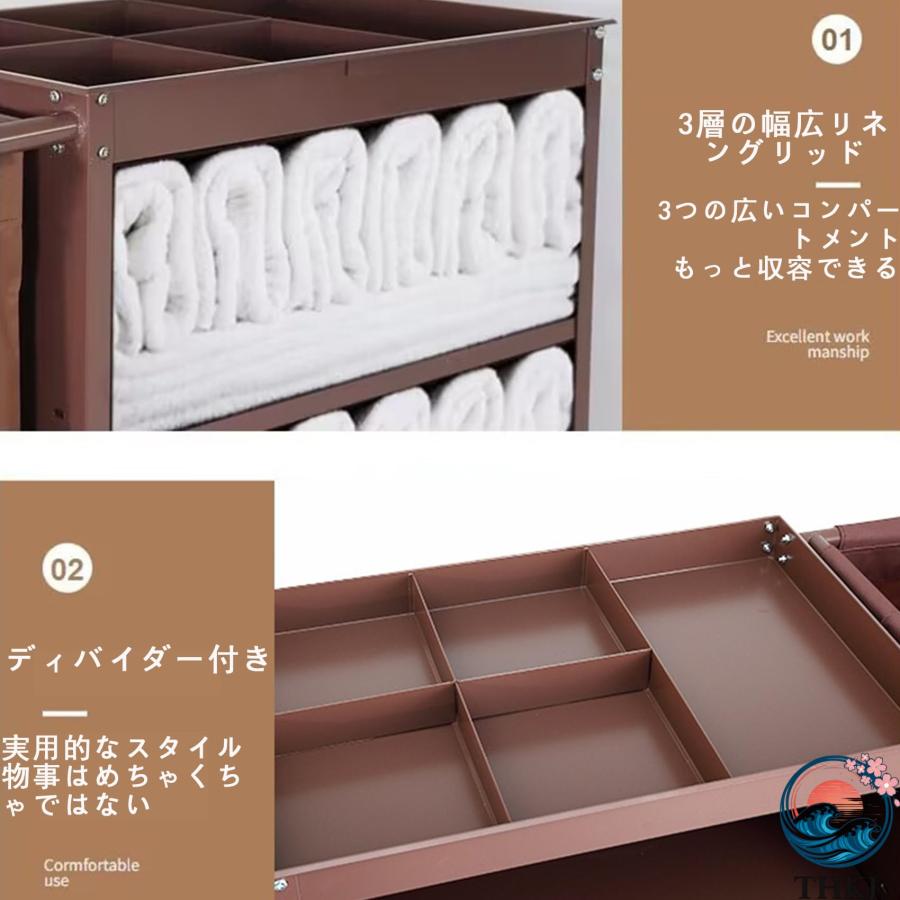 ホテルリネンカート ランドリーカート 多目的クリーニングトロリー 業務用 錬鉄製塗装サービスカート サイレントローラーホテル/クラブするホテルショッピングモ